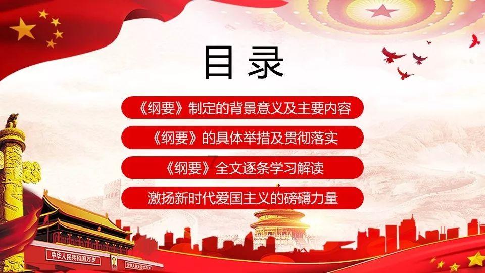 奔跑吧兄弟大冒险2