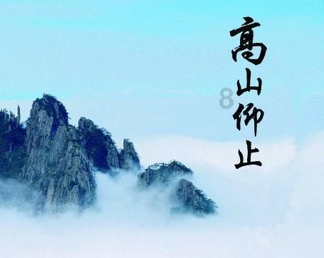 最终幻想15